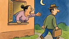 Vic: Veš, Mujo, Fata je agentka?