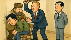 Vic: Ujeli so Japonci Rusa, Američana in Bosanca