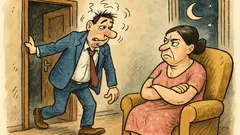 Vic: Mujo, kaj ti je Fata rekla?